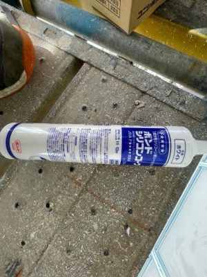 image0_37.jpeg