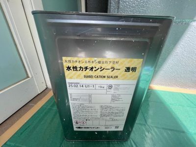 image0_46.jpeg