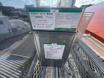image0_13.jpeg