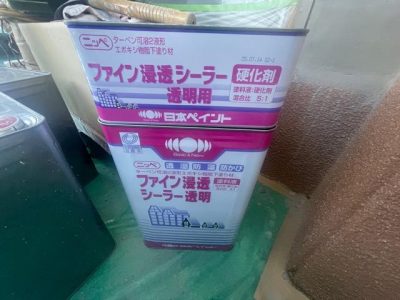 image0_16.jpeg