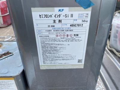 image0_30.jpeg