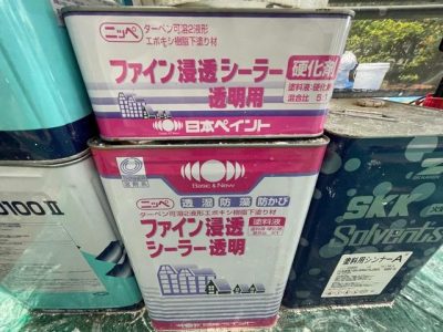 image0_39.jpeg