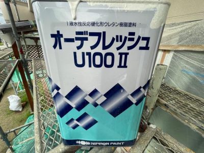 image0_40.jpeg
