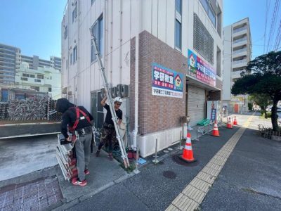 image12_14.jpeg