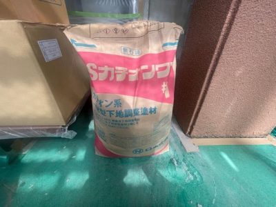 image94_2.jpeg