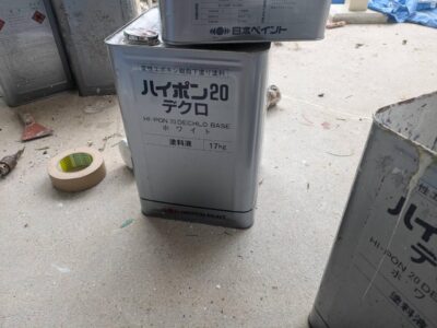 image0_3.jpeg