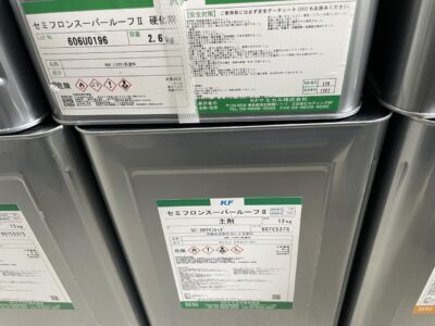 IMG_3427.jpeg