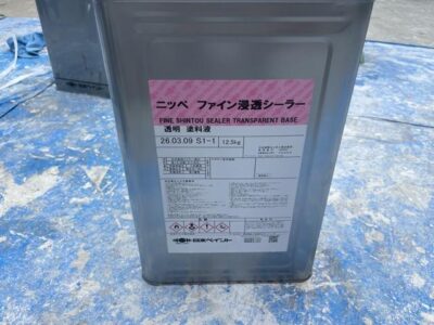 image0_7.jpeg